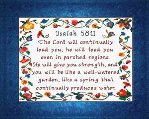 The Lord Will... - Isaiah 58:11